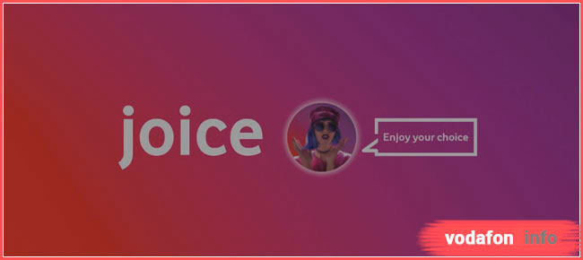 тариф Joice Vodafone